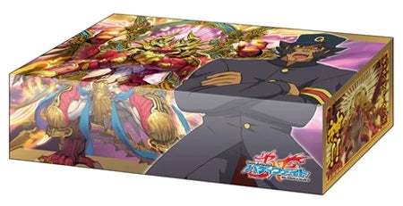 Bushiroad Storage Box Collection Vol.89: Future Card Buddyfight - Genma Todoroki & Duel Sieger "Tempest Enforcer"