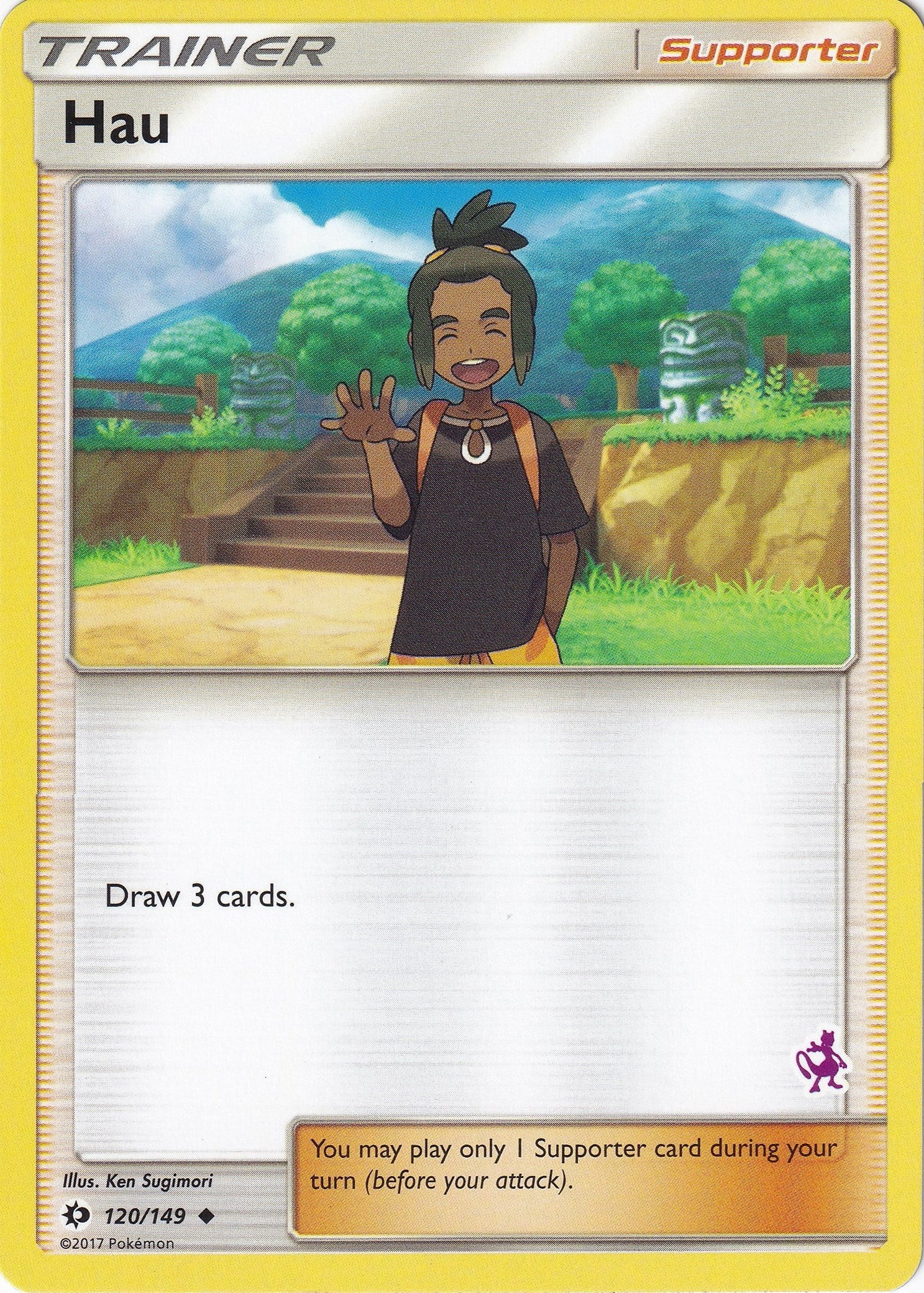 Hau - 120/149 (Mewtwo Stamped) (120/149) (Battle Academy) (BTA)
