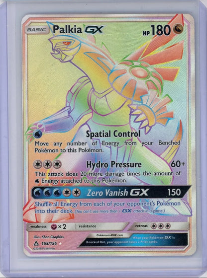 Palkia GX 2018 Pokemon Ultra Prism secret rare #165/156