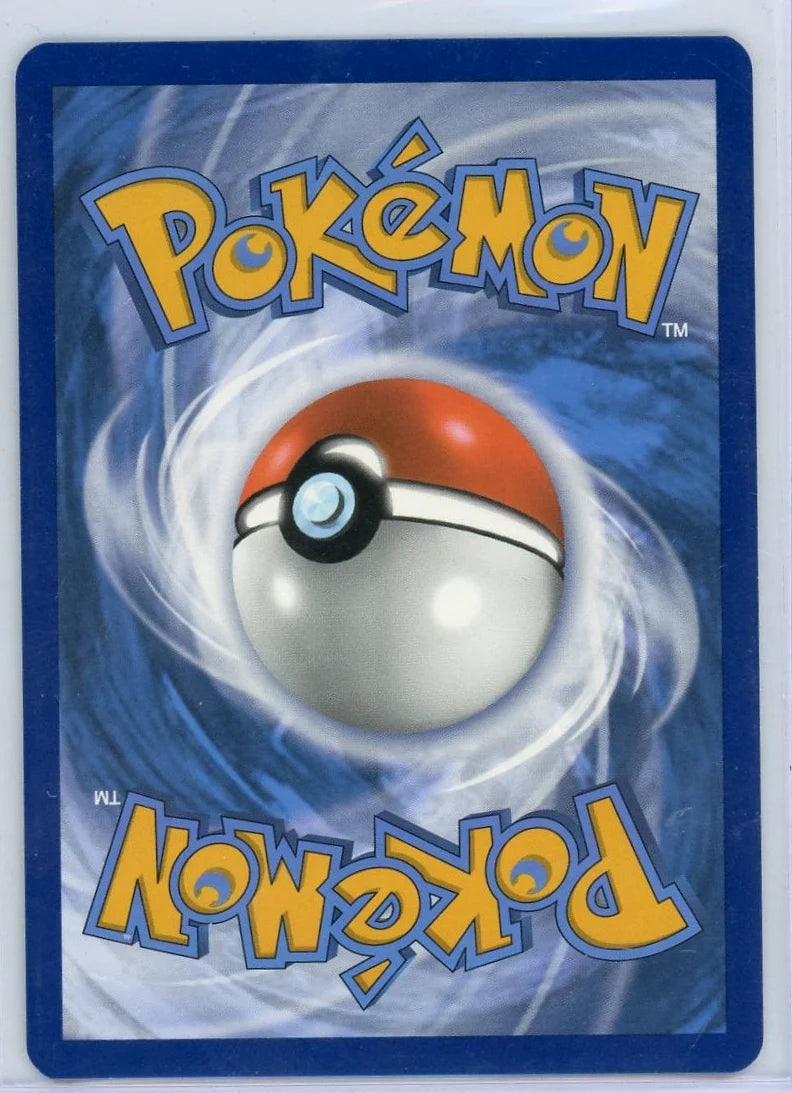 Tarountula Pokémon Scarlet & Violet Illustration Rare #199/198