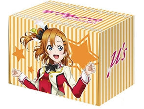 Bushiroad Deck Holder Collection Vol.173: Love Live! - Honoka Kosaka