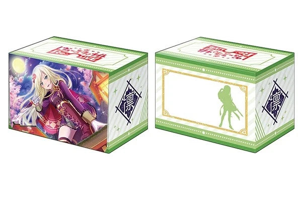 Bushiroad Deck Holder Collection V2 Vol.862: Shoujo Kageki Revue Starlight -Re LIVE- - Fumi Yumeoji