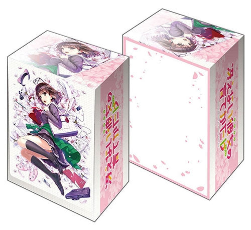 Bushiroad Deck Holder Collection V2 Vol.242: Saekano: How to Raise a Boring Girlfriend Flat - Megumi Kato