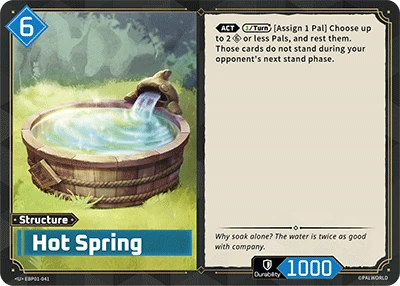 Hot Spring (EBP01-041) (Dawn of Palpagos) (EBP01)
