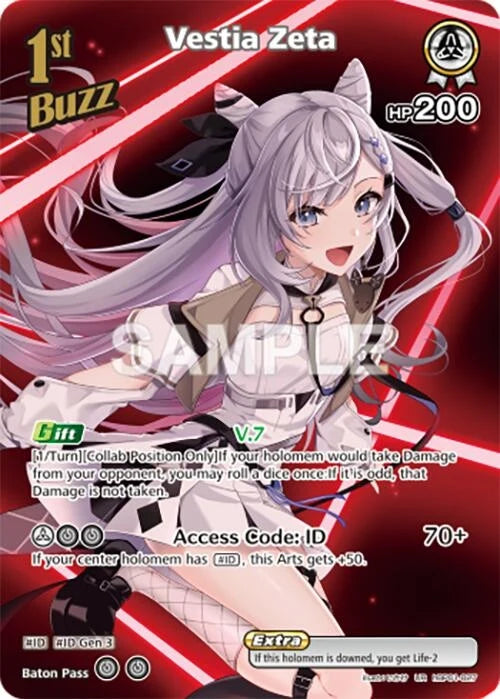 Vestia Zeta (UR) (hBP01-027) (Blooming Radiance) (BP01E)