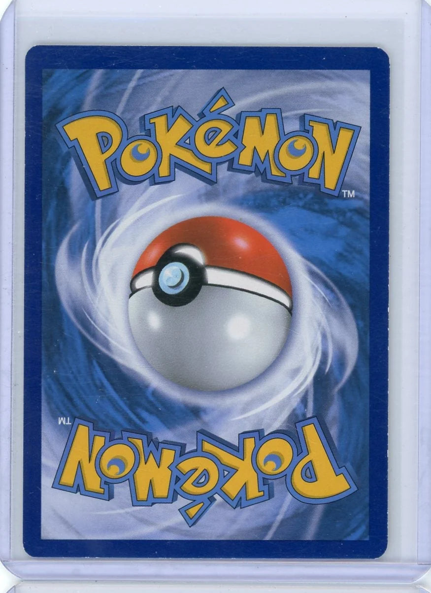 Swampert Pokémon Primal Clash Holo #36/160