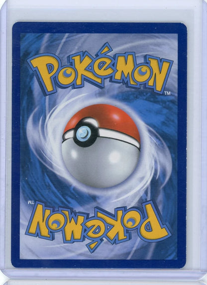 Swampert Pokémon Primal Clash Holo #36/160