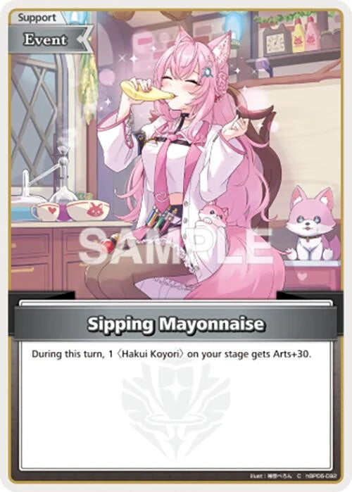 Sipping Mayonnaise (C) (hBP06-092) (Ayakashi Vermilion) (HBP06E)
