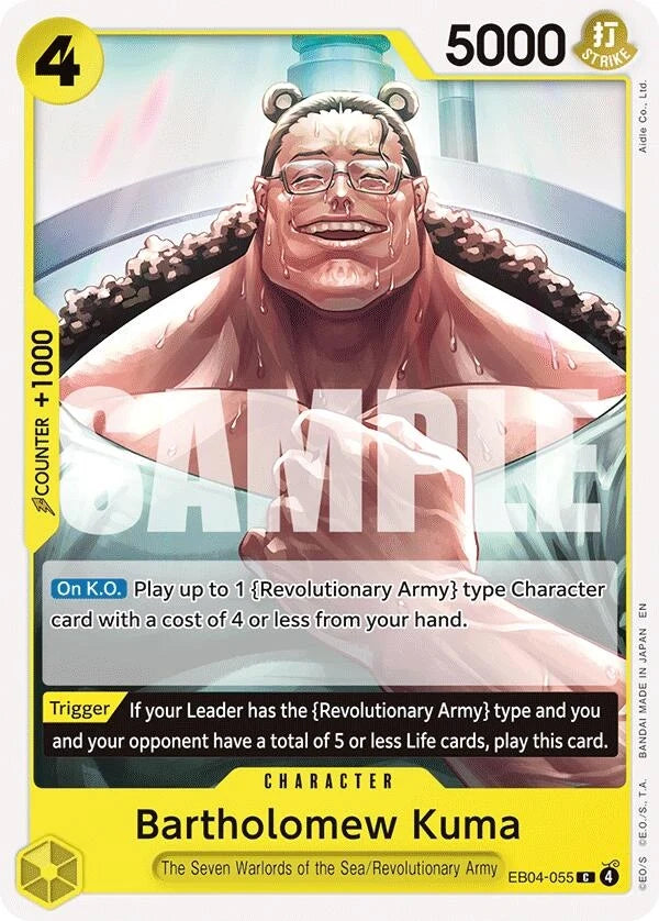 Bartholomew Kuma (EB04-055) (EB04-055) (Adventure on Kami's Island) (OP15-EB04)