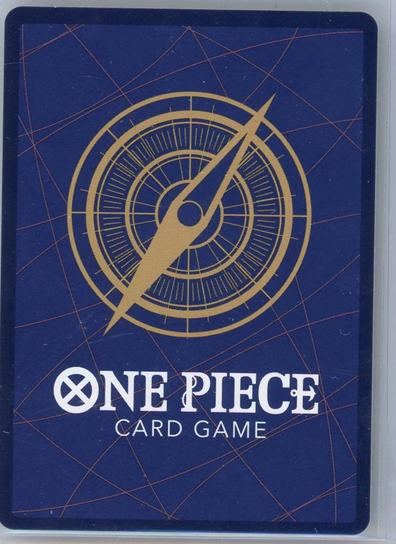 Portgas D. Ace One Piece Two Legends Special Alternate Art #OP02-103