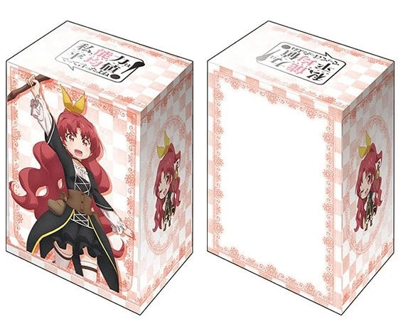 Bushiroad Deck Holder Collection V2 Vol.964: Didn't I Say to Make My Abilities Average in the Next Life?! - Reine