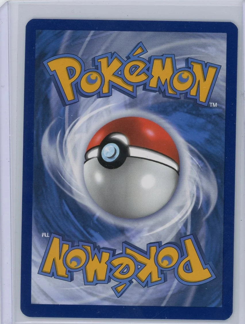Plusle Pokémon Paradox Rift Illustration Rare #193/182