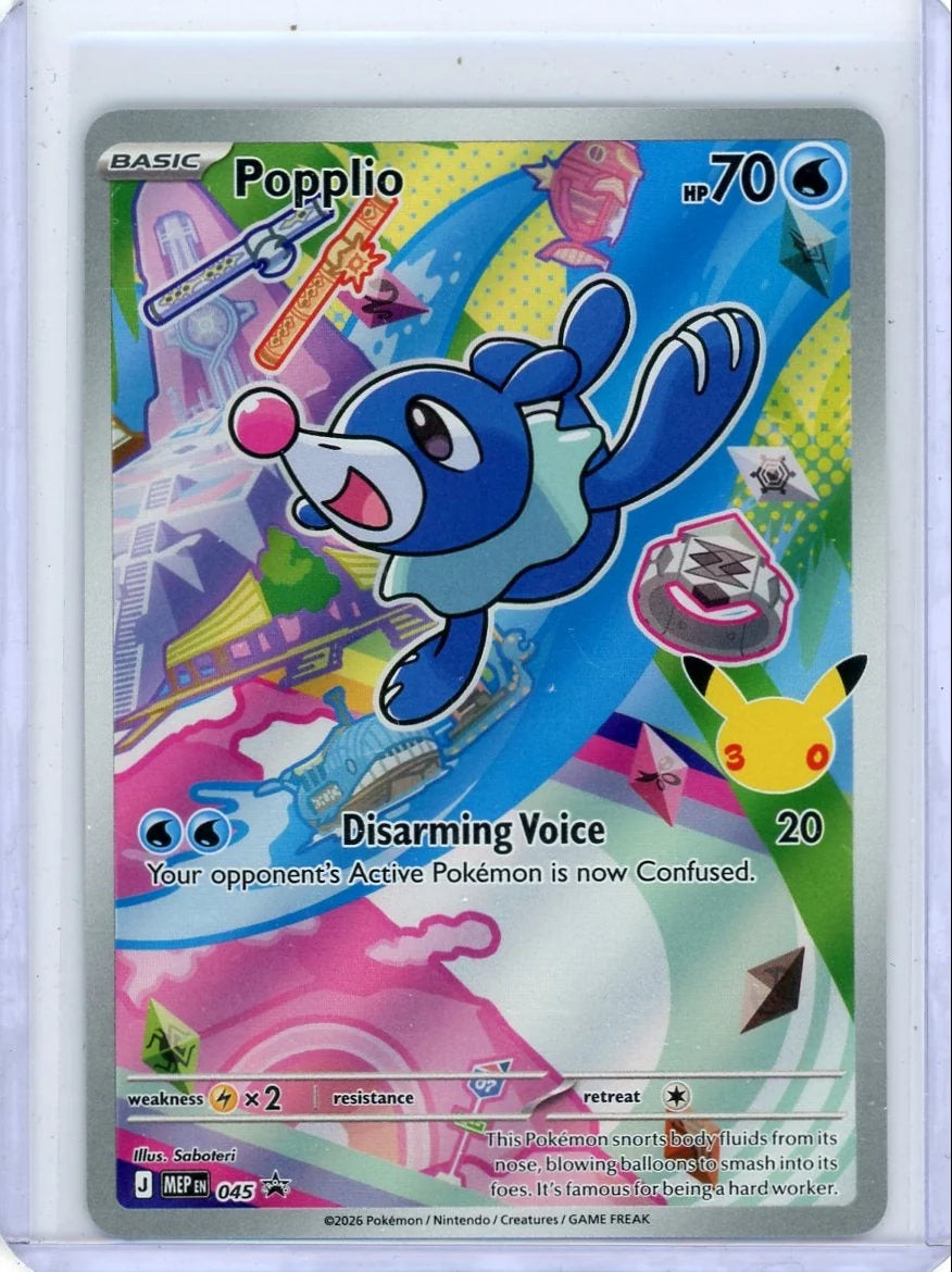Popplio 2026 Pokemon First Partner Black Star Promo #045