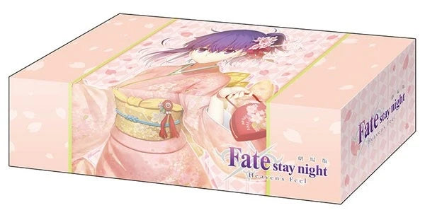 Bushiroad Storage Box Collection Vol.438: Fate/stay night [Heaven's Feel] - Sakura Matou Part 2