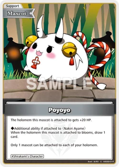 Poyoyo (C) (hSD02-014) (Ayakashi Vermilion) (HBP06E)