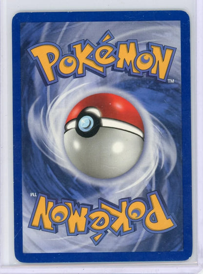 Kabutops Pokémon Holon Phantoms Delta Species Holo #9/110 (LP)