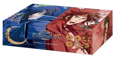Bushiroad Storage Box Collection Vol.14: Sengoku Basara