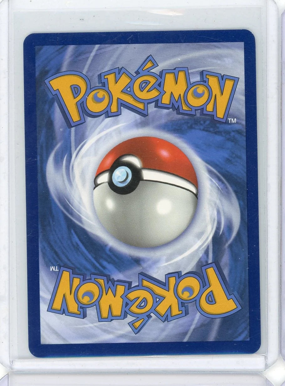 Rika 2023 Pokemon Paradox Rift Special Illustration rare #258/182