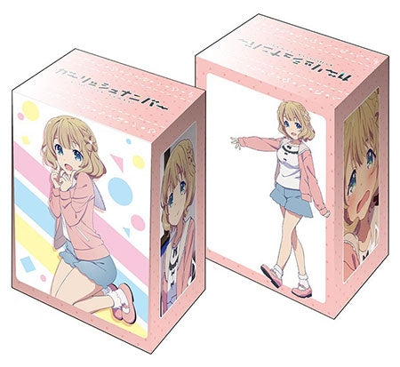 Bushiroad Deck Holder Collection V2 Vol.121: Girlish Number - Yae Kugayama