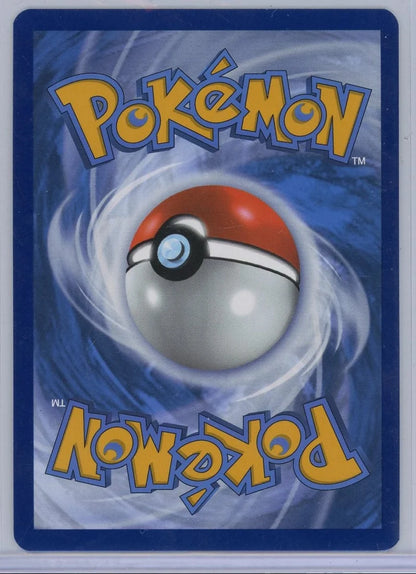 Zorua Pokémon White Flare Illustration Rare #142/086