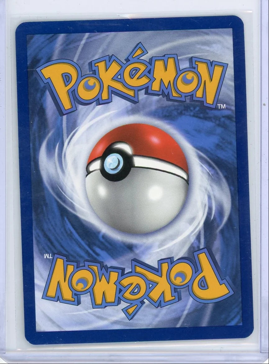 Team Rocket's Meowth Pokémon Destined Rivals Illustration Rare #203/182