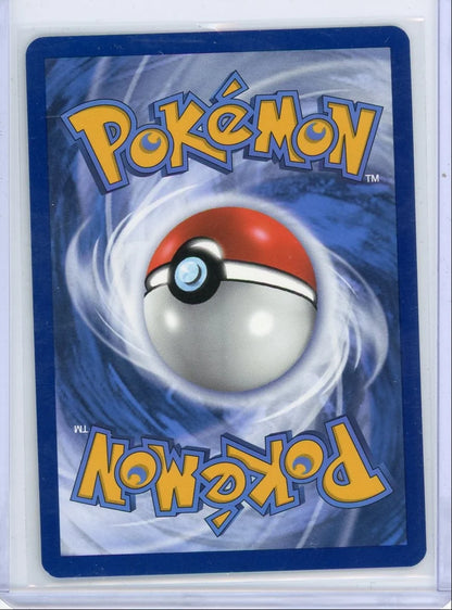 Team Rocket's Meowth Pokémon Destined Rivals Illustration Rare #203/182
