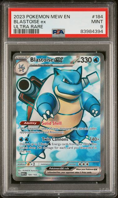 Blastoise EX 2023 Pokémon Ultra Rare #184/165 PSA 9