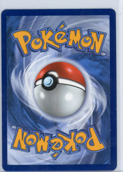 Clefairy Pokémon Perfect Order Illustration Rare #094/088