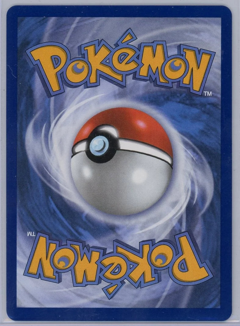 Ethan's Adventure 2025 Pokémon Destined Rivals Illustration rare #221/182