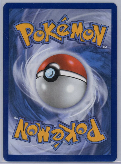 Ethan's Adventure 2025 Pokémon Destined Rivals Illustration rare #221/182