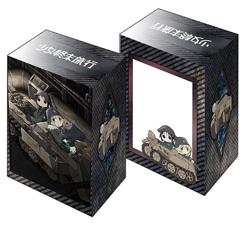 Bushiroad Deck Holder Collection V2 Vol.311: Shoujo Shuumatsu Ryokou