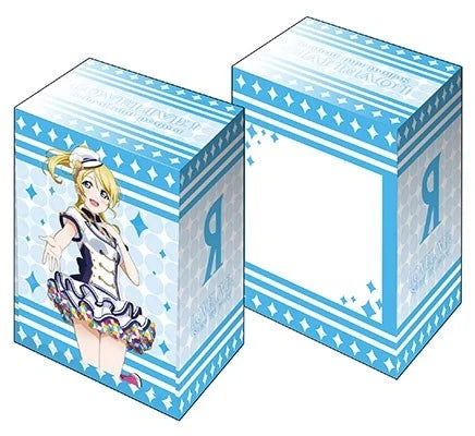 Bushiroad Deck Holder Collection V3 Vol.59: Love Live! - Eli Ayase - Sukufesu Series Thanksgiving