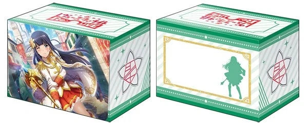 Bushiroad Deck Holder Collection V2 Vol.840: Shoujo Kageki Revue Starlight -Re LIVE- - Mahiru Tsuyuzaki