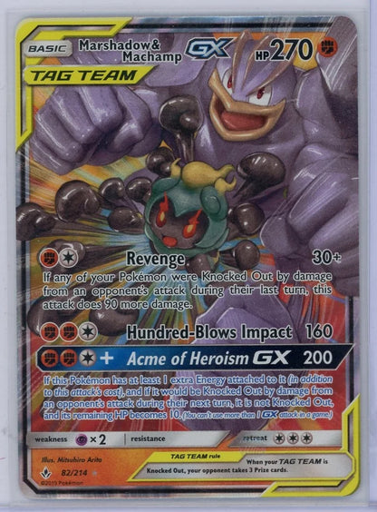 Marshadow & Machamp ex Tag Team Pokémon Unbroken Bonds #82/214