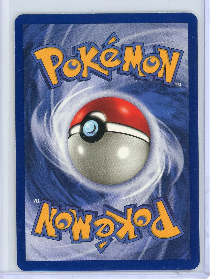 Kabuto 1999 Pokemon 1st Edition Fossil non holo #50/62 LP/NM