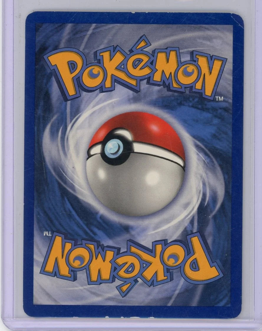 Altaria Pokémon EX Deoxys (Stamped) Holo Rare #1/107 (HP)