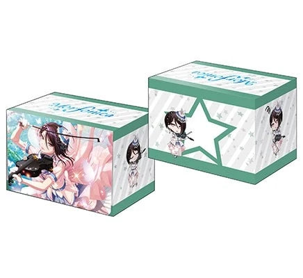 Bushiroad Deck Holder Collection V3 Vol.257 BanG Dream! Girls Band Party! - Rui Yashiro