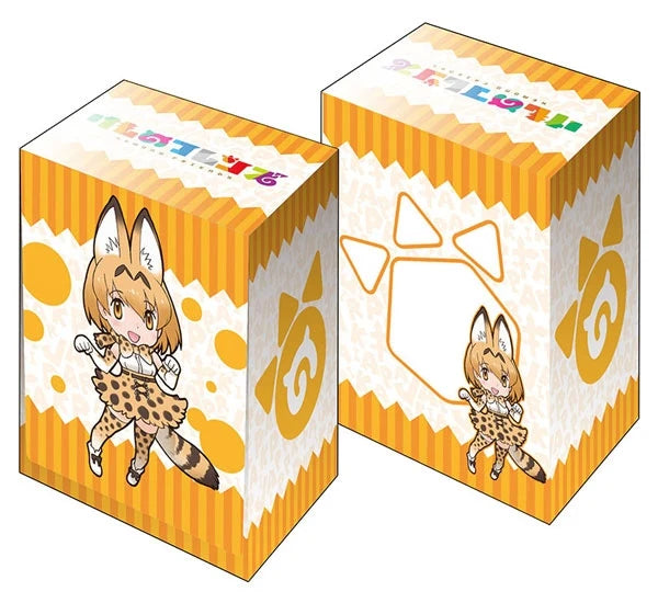 Bushiroad Deck Holder Collection V2 Vol.259: Kemono Friends - Serval