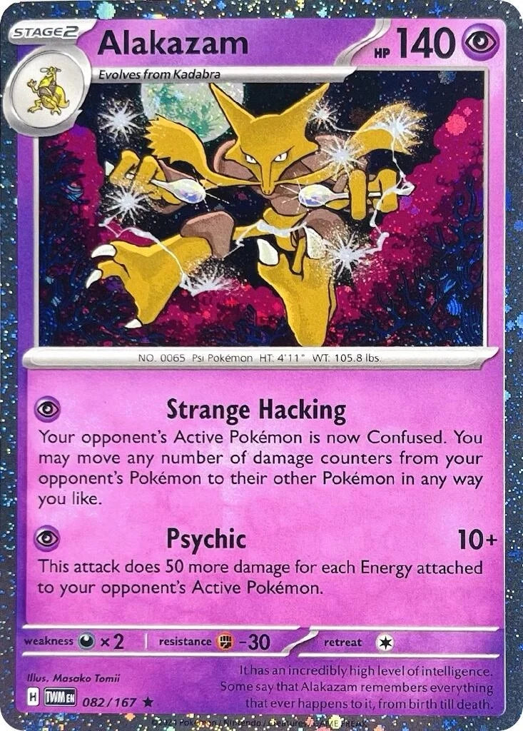 Alakazam - 082/167 (Cosmos Holo) (082/167) (Blister Exclusives) (BLE)