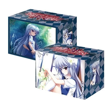 Bushiroad Deck Holder Collection Vol.54: Grisaia no Meikyuu - Kazuki Kazami
