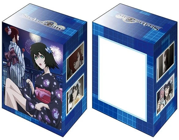 Bushiroad Deck Holder Collection V2 Vol.601: STEINS;GATE - Kurisu & Mayuri (Yukata ver.)