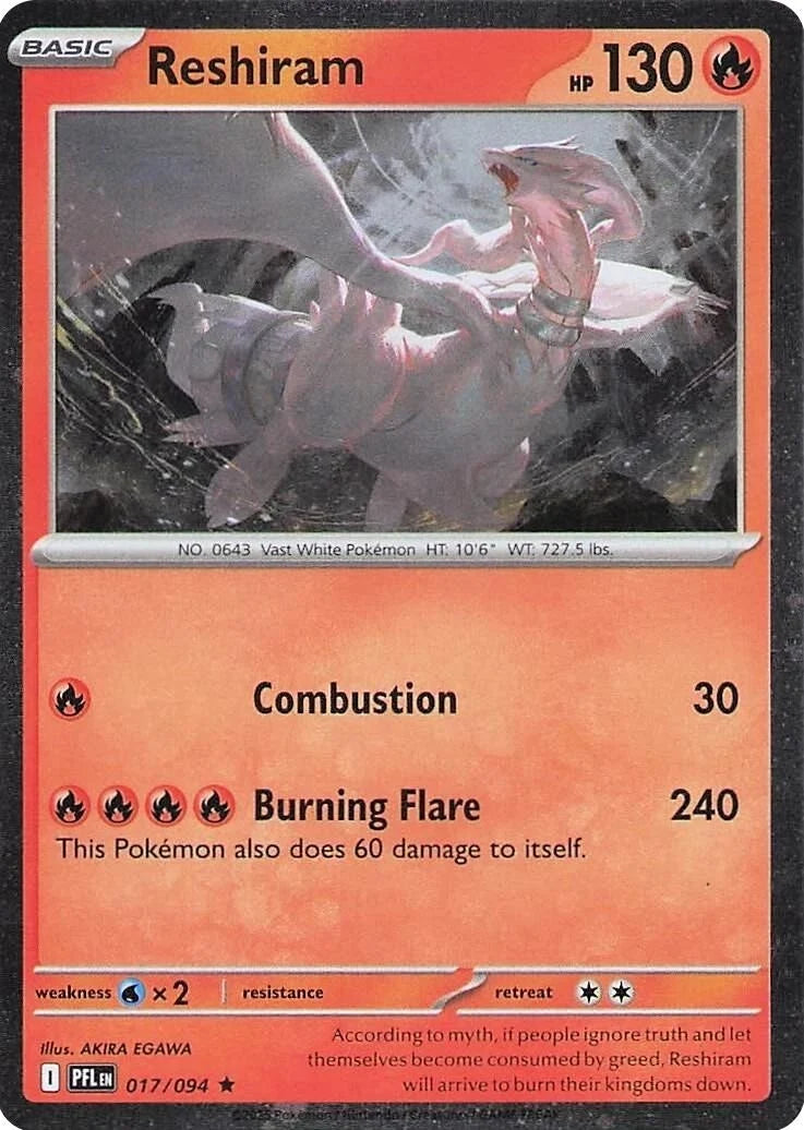 Reshiram - 017/094 (Cosmos Holo) (017/094) (Blister Exclusives) (BLE)