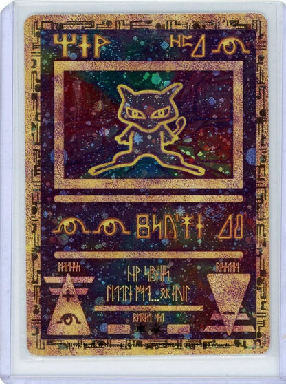 Ancient Mew Pokémon Movie Promo NM