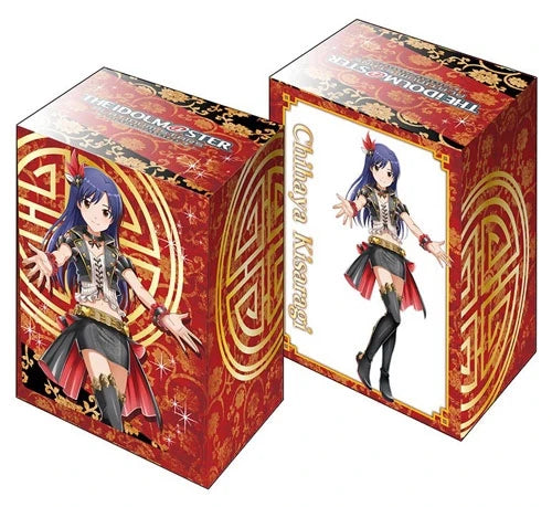 Bushiroad Deck Holder Collection V2 Vol.159: The IDOLM@STER Platinum Stars - Chihaya Kisaragi