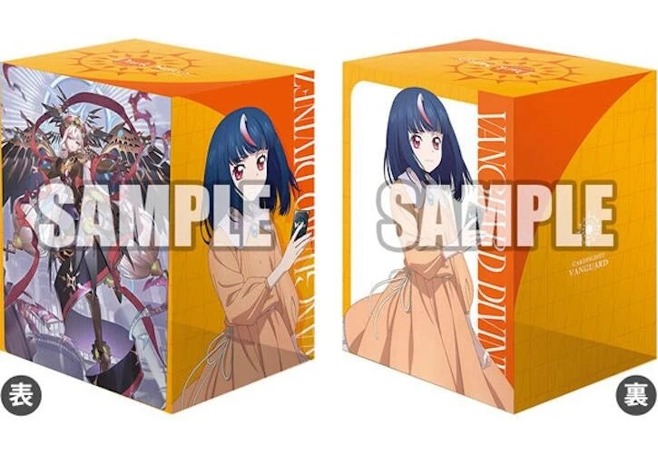 Bushiroad Deck Holder Collection V3 Vol.882 Cardfight!! Vanguard: Hikari & Liael