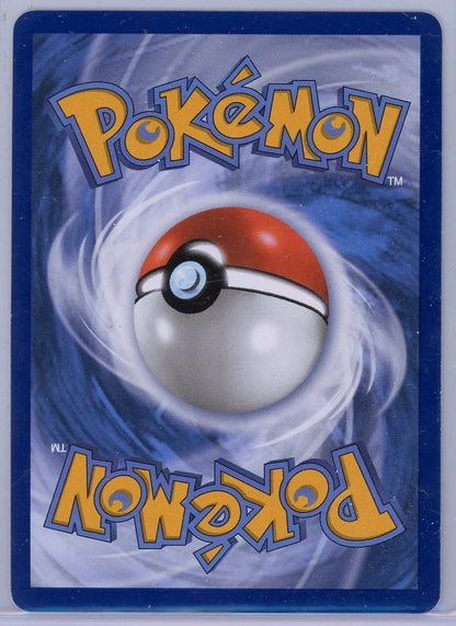 Fomantis Pokemon Pitch Black Illustration Rare #085/084