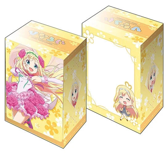 Bushiroad Deck Holder Collection V2 Vol.284: Luck & Logic - Lion (Hinalogic)