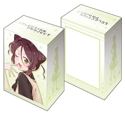 Bushiroad Deck Holder Collection V3 Vol.165: SELECTION PROJECT - Shiori Yamaga