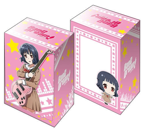 Bushiroad Deck Holder Collection V2 Vol.172: BanG Dream! - Rimi Ushigome
