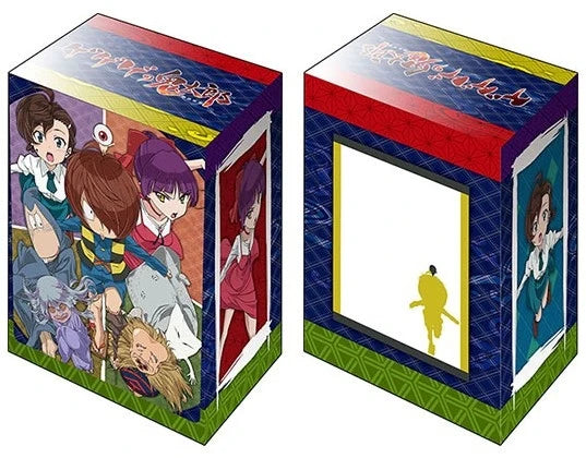 Bushiroad Deck Holder Collection V2 Vol.818: GeGeGe no Kitaro